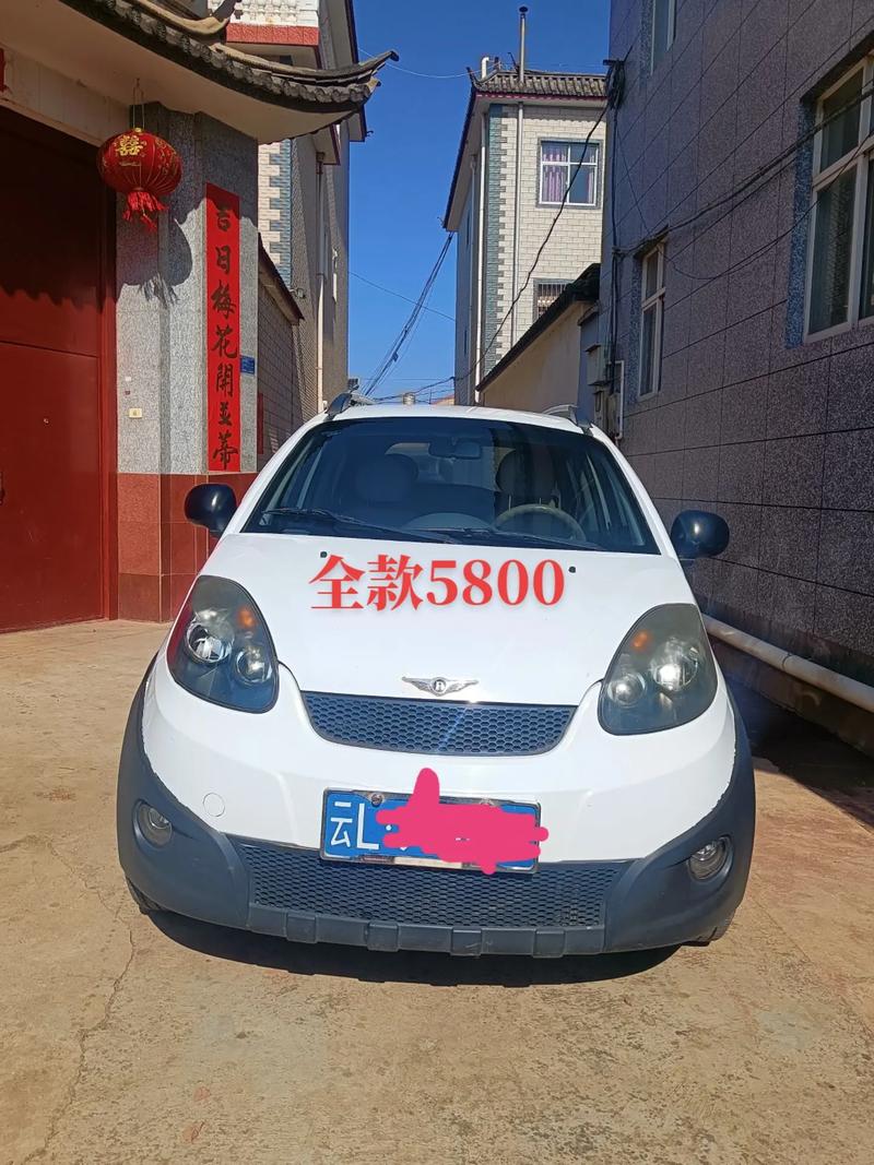 瑞麒价格 瑞麒全部车型