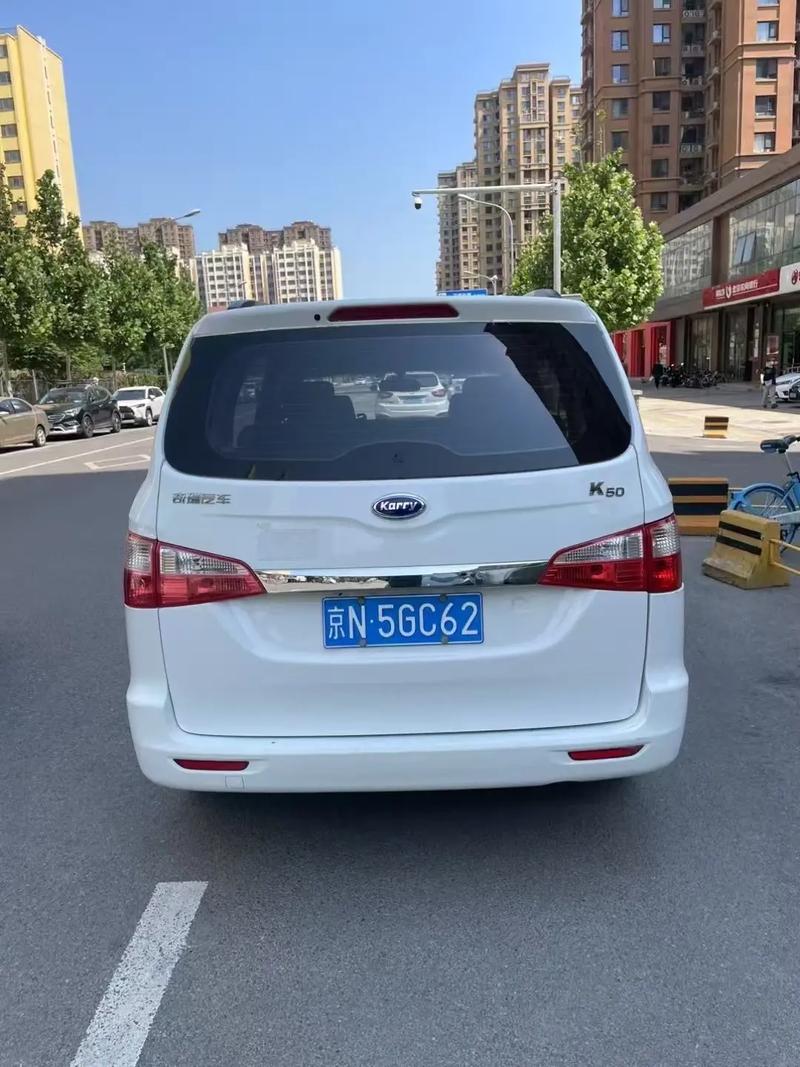 开瑞k50怎么样／开瑞k502020款