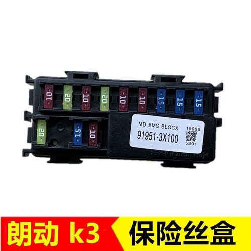 起亚k3保险多少钱 起亚k3买保险多少钱