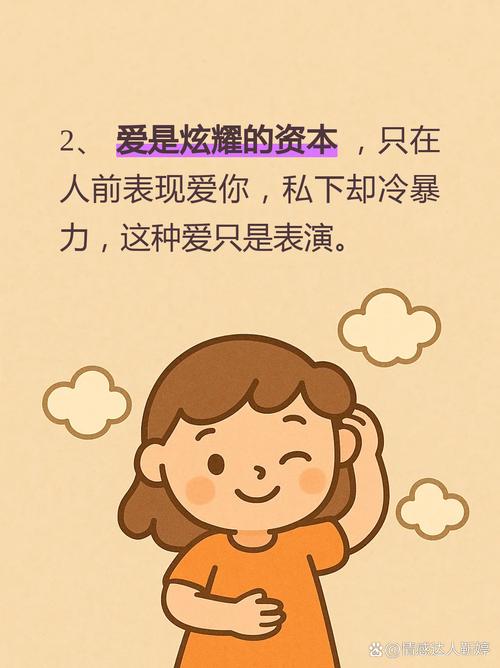 【海马王子,我抛夫弃子了海马王子】