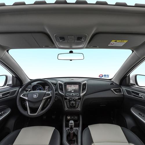 长安35csplus手动豪华版／长安35csplus新款豪华版