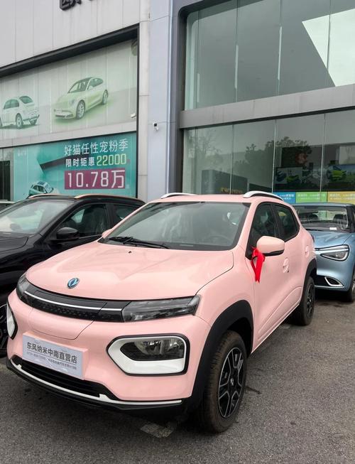 5万的新能源汽车 5万的新能源汽车有哪些