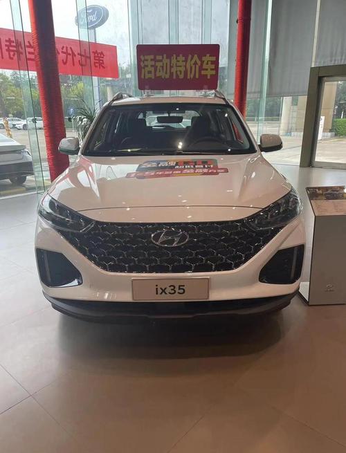 新款国六现代ix35,现代ix35国五和国六有什么区别