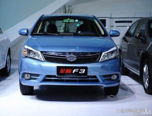 比亚迪f3和f3r有什么区别/比亚迪f3和f3r有什么区别呢