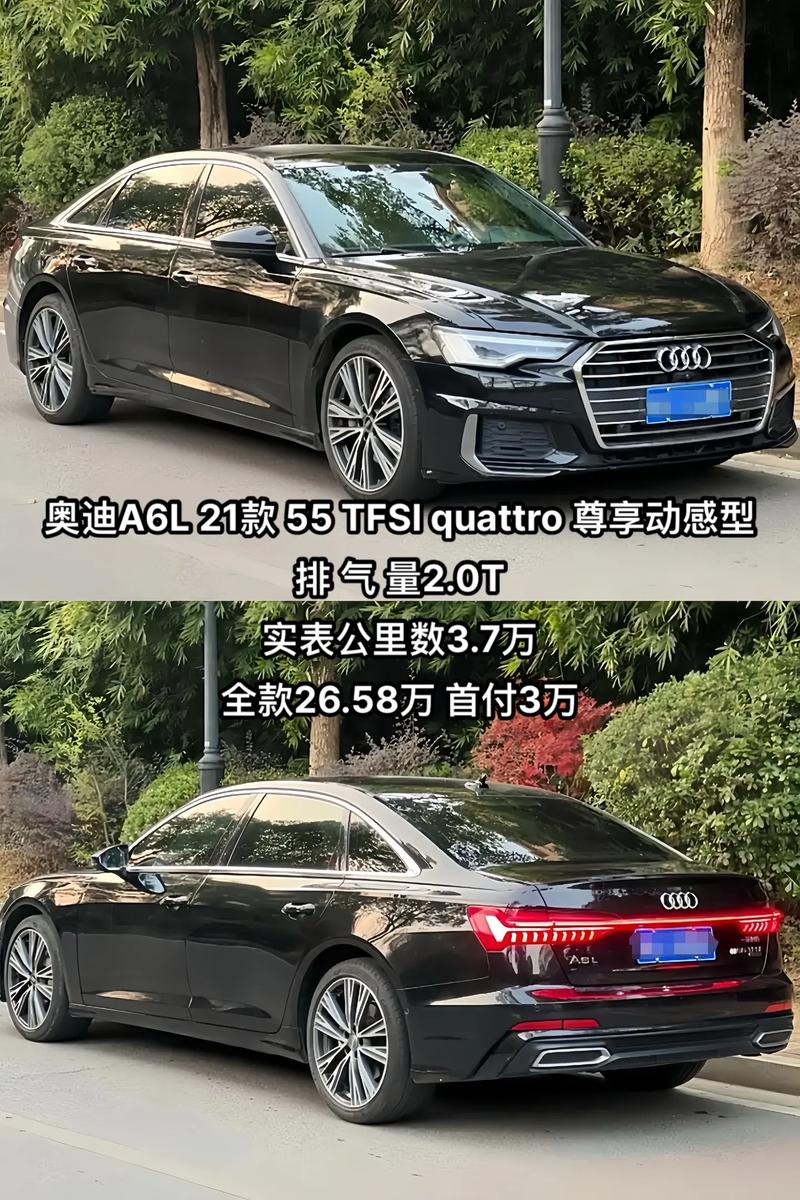 奥迪a6l是几座,奥迪a6是五座吗