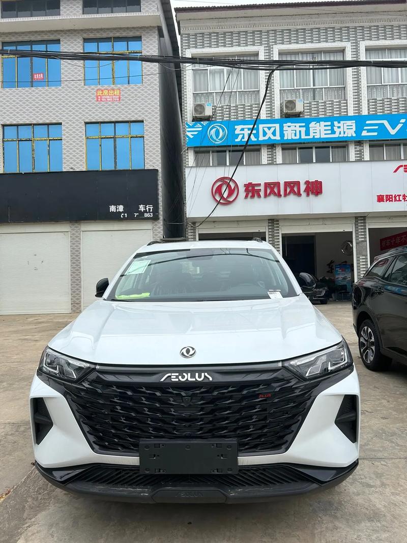 东风风神是哪个国家的品牌／东风风神属于哪个品牌