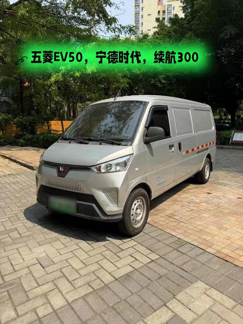 五菱面包车急卖/出售五菱面包车