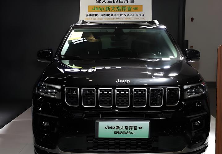 jeep大指挥官油耗怎么样,jeep大指挥官phev油耗