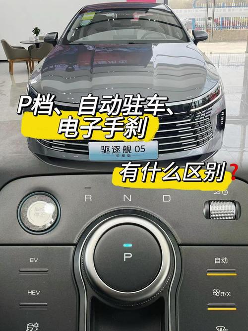 手自一体好还是cvt好,手自一体跟cvt区别