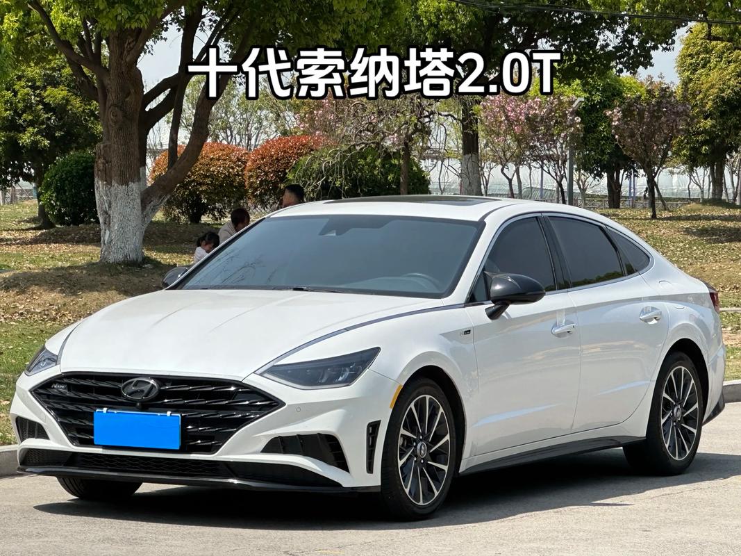 北京现代索纳塔老款图片 北京现代索纳塔2020款车价