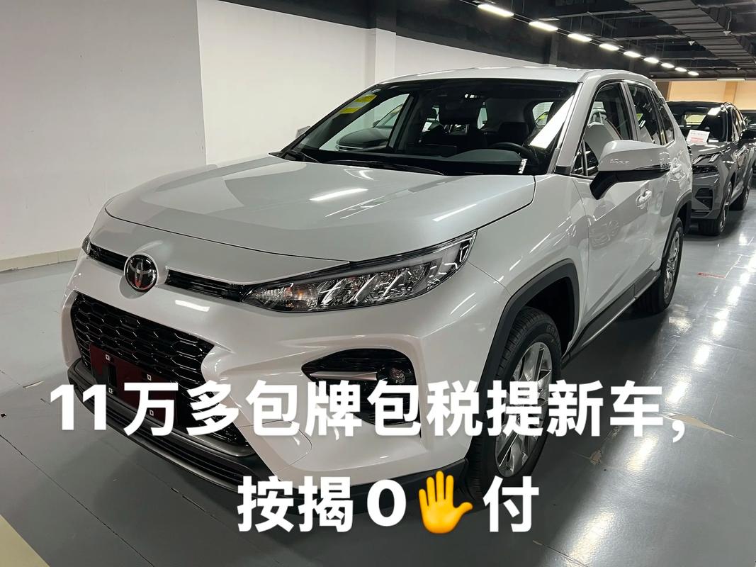 广汽丰田威兰达2024款的致命缺点是什么(21款丰田威兰达)