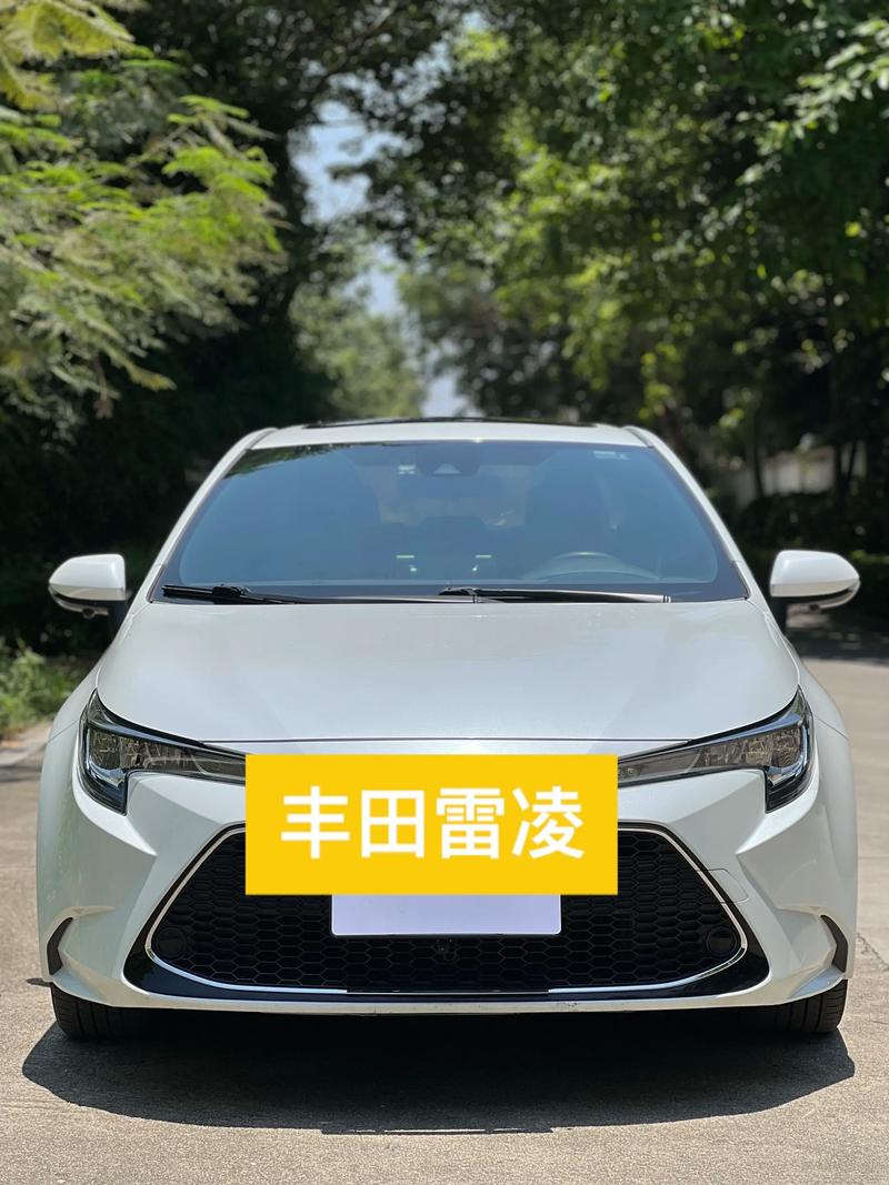 丰田雷凌2021新款／丰田雷凌2021新款车身尺寸