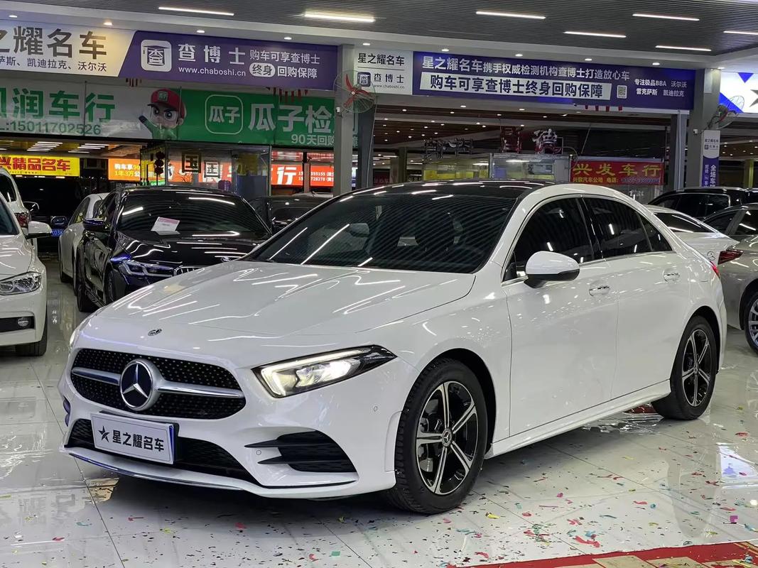 奔驰a200l汽车之家／奔驰a200l报价2020款13t