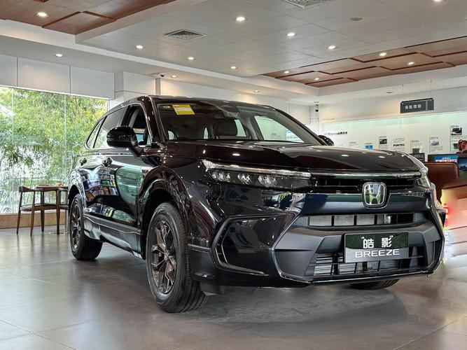 本田皓影2021款图片,本田皓影2025款图片