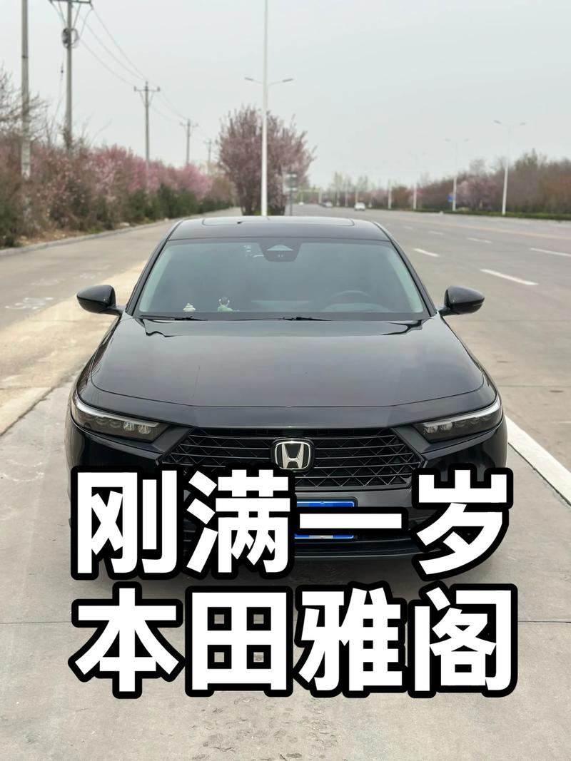 本田轿车全部车型图片(广汽本田车全部车型图片及价格)