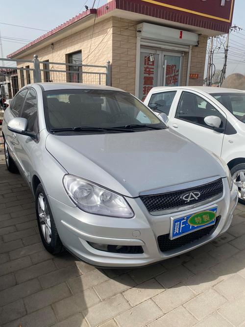 奇瑞a3两厢和三厢的区别,奇瑞a3两厢和三厢的区别在哪里