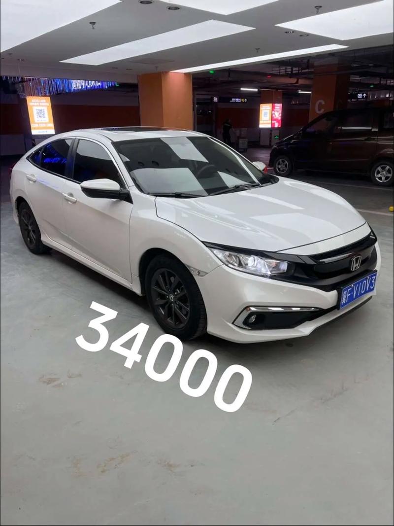 2020款思域是第几代／2020款思域是多少代