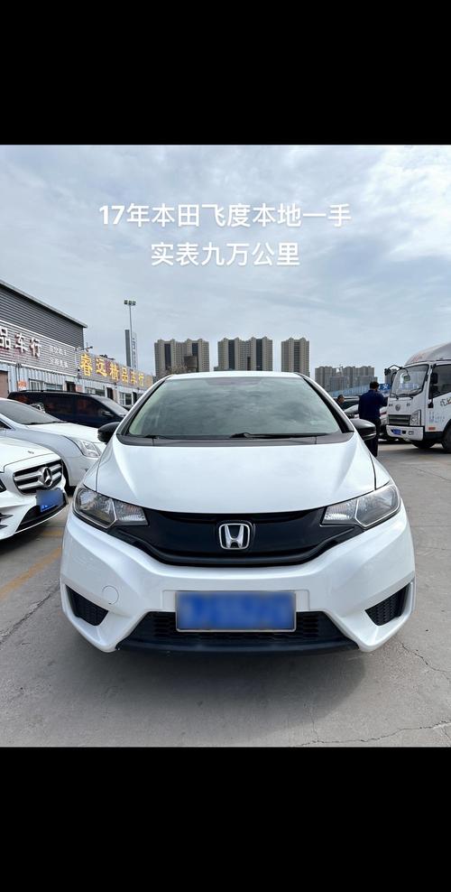 广汽本田飞度4s店地址电话(飞度汽车4s店电话)