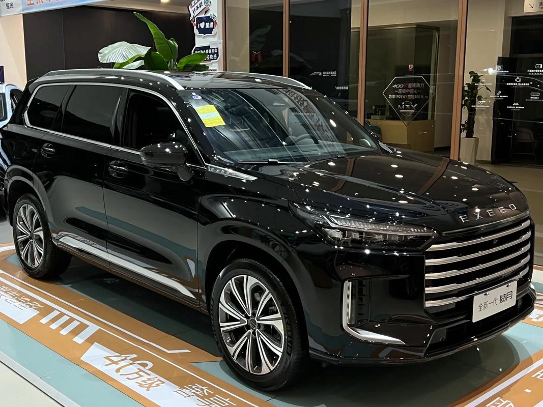 星途vx是揽月吗(星途揽月是什么车型)