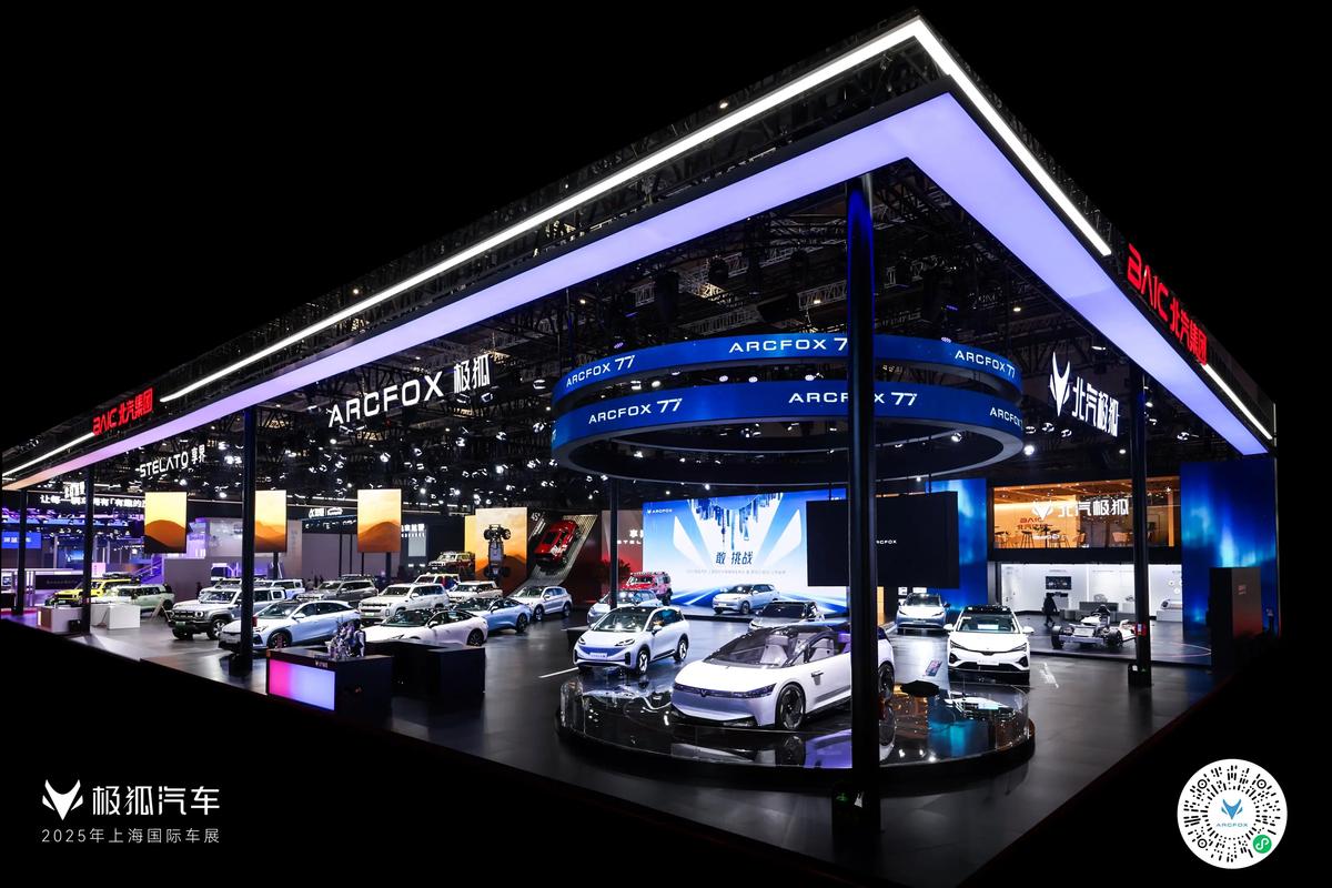 唐山车展2025 唐山车展2025年9月最新车展地点