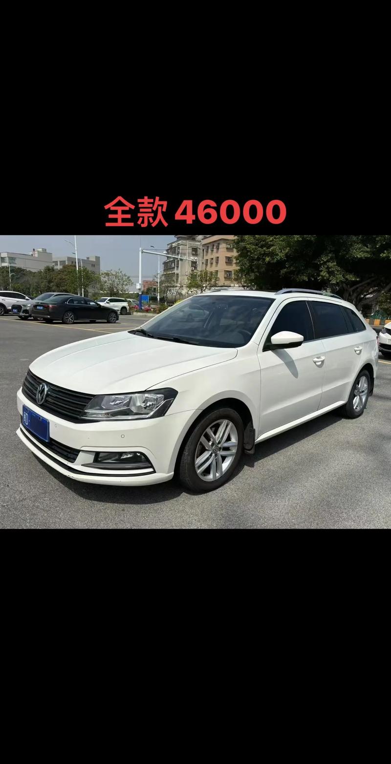 大众朗行价格和图片/大众全新朗行汽车价格大全