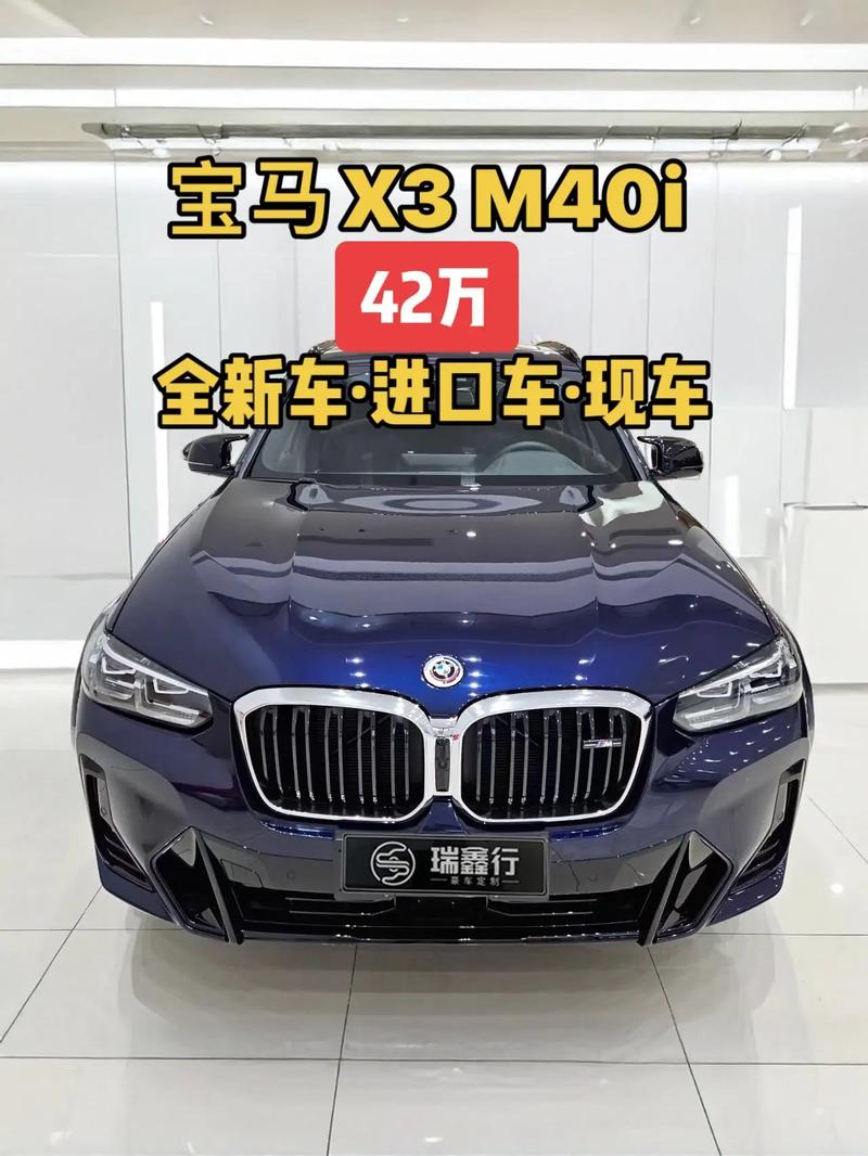 宝马官网电话,宝马官方电话