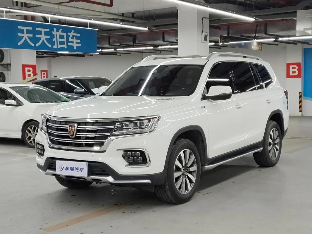 上汽荣威官方旗舰店/上汽荣威官方旗舰店电话