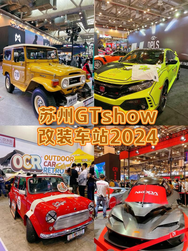 改装车交易网站(改装车官网)