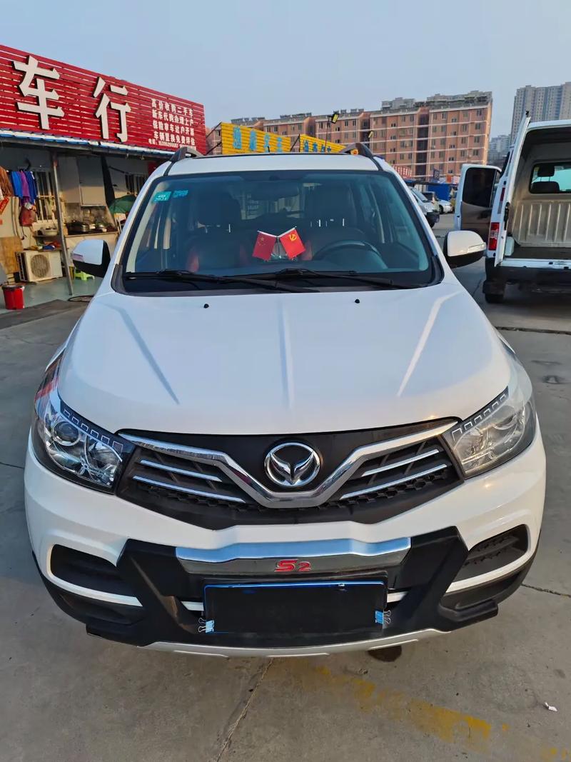 北汽幻速s2价格,北汽幻速s215款图片