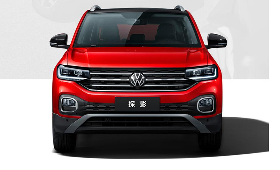 【大众探影自动挡最低多少钱,一汽大众探影自动挡】