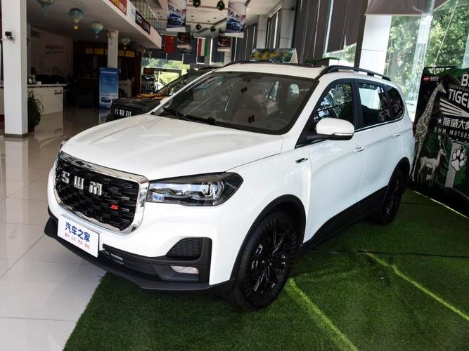 斯威汽车口碑怎么样／斯威是杂牌还是名牌