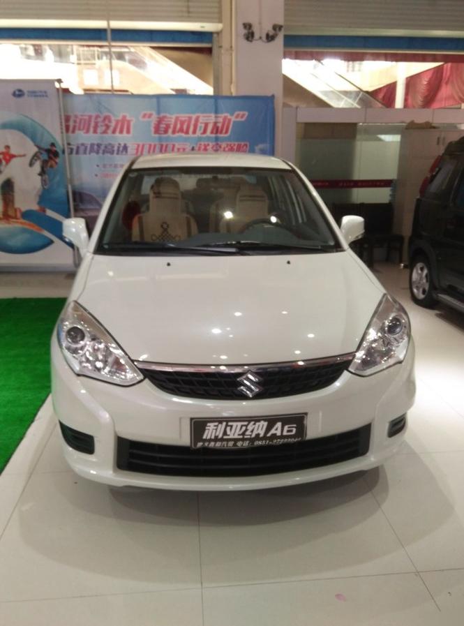 利亚纳a6参数配置／利亚纳a6怎么样