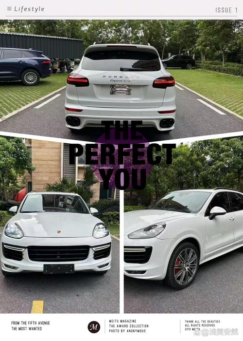 卡宴带s是更贵吗／卡宴s标配