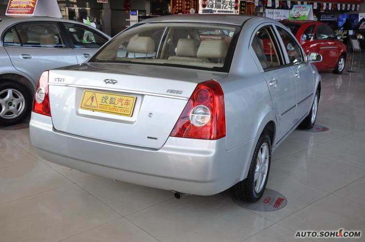 奇瑞a5多重／奇瑞a5车重