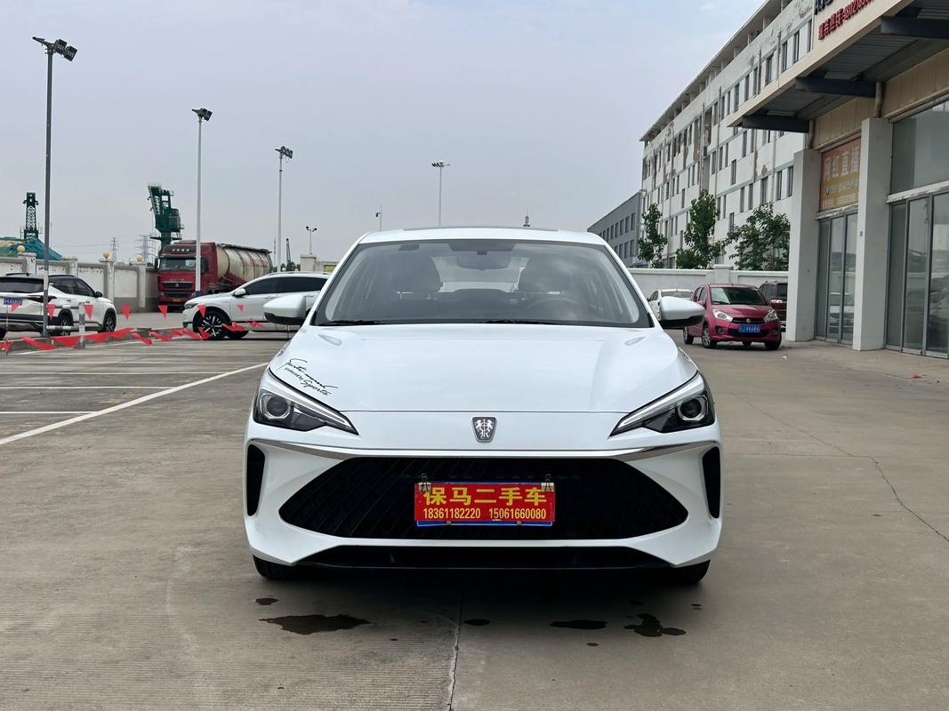 上汽荣威i5手动挡报价及图片,上汽荣威i5车质量怎么样