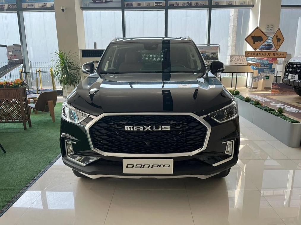 大通d90pro柴油版论坛/大通d90pro柴油版提车作业