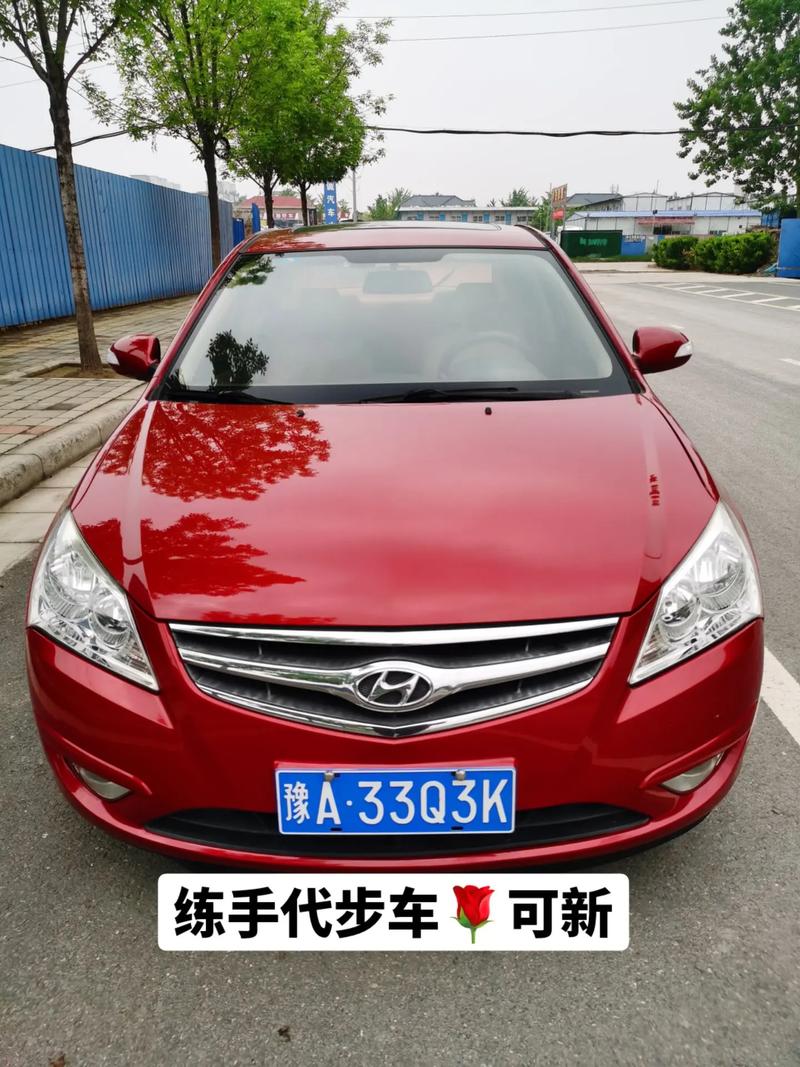 09年悦动自动挡值多少钱／09年悦动自动挡配置参数