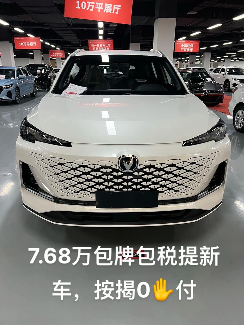 【2022长安汽车新款,今年新款长安汽车】