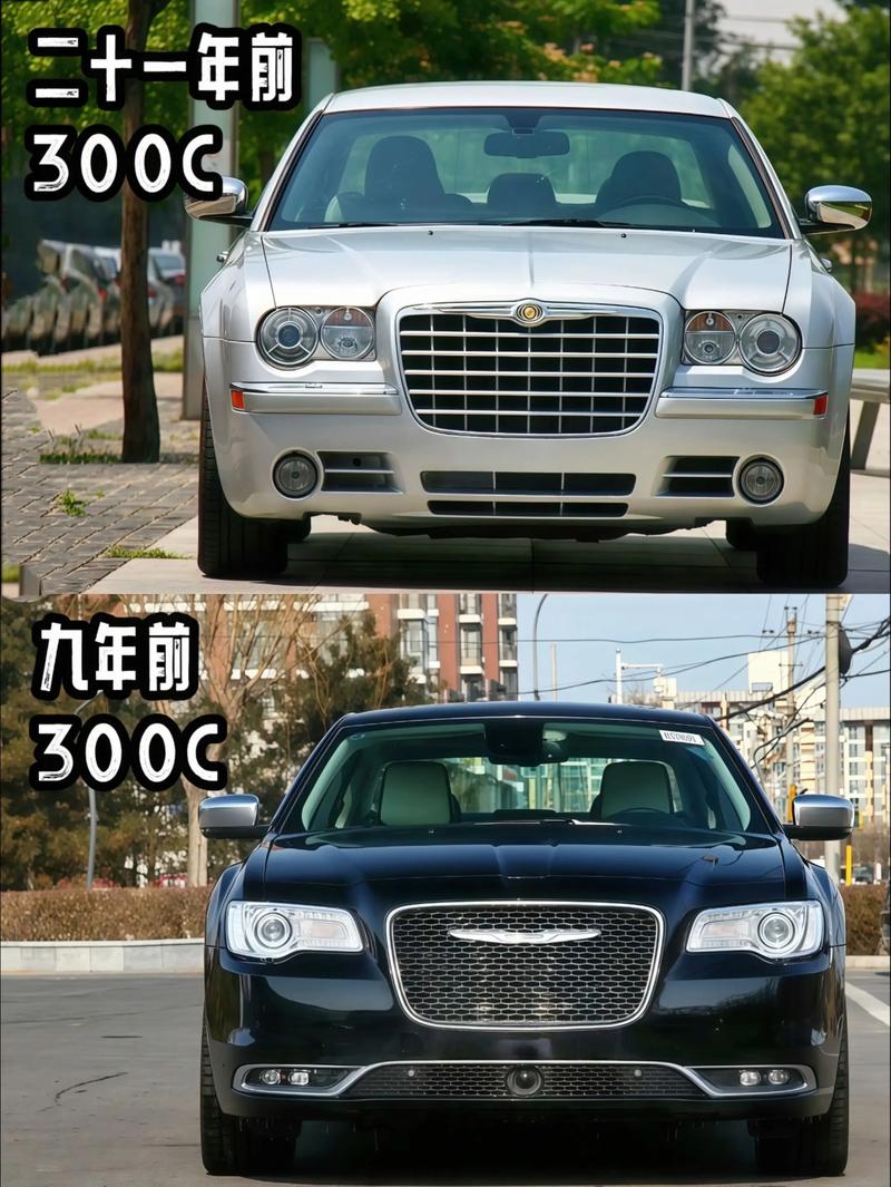 2021款克莱斯勒300c,2021款克莱斯勒300c国内上市