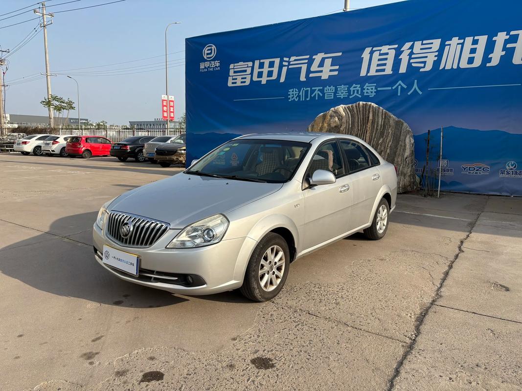 13款别克凯越优缺点/13款别克凯越尺寸参数