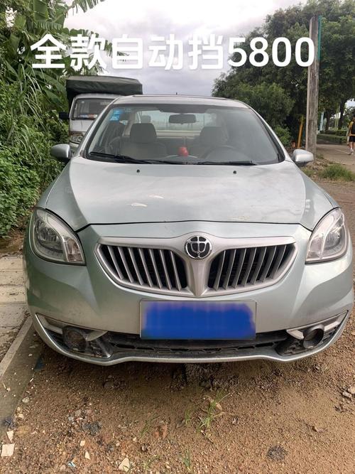 中华h330二手车多少钱/中华h330二手车多少钱一辆