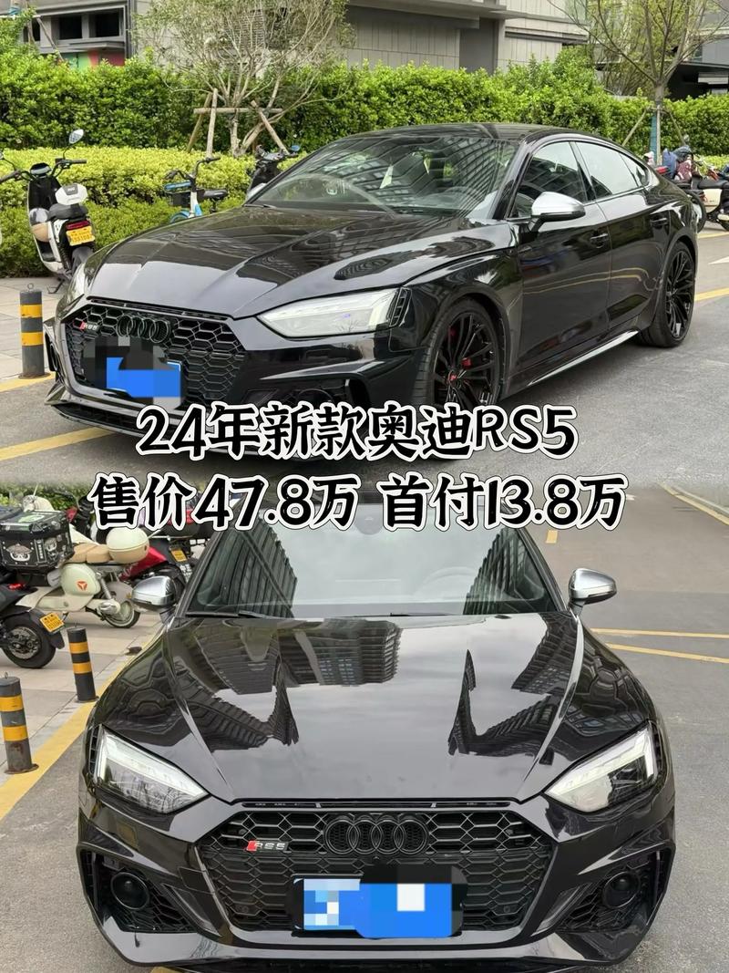 奥迪s7多少钱一台,奥迪s7多少钱一台新车