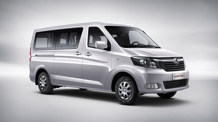 长安m70报价及图片 长安m70高顶五座报价图片