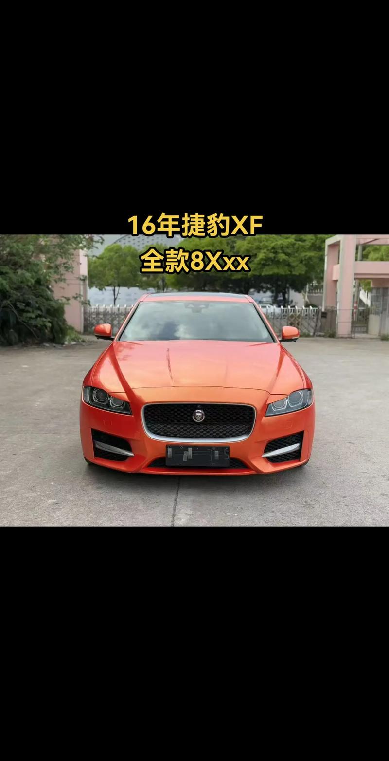 捷豹suv车型及报价(捷豹suv价格表 车型)