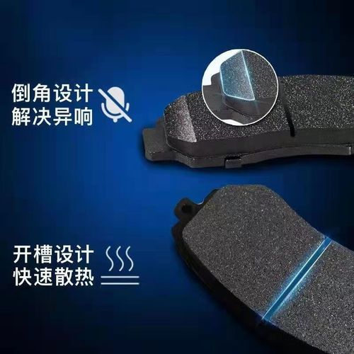 东风风行s500配件大全,东风风行s500拆解教程