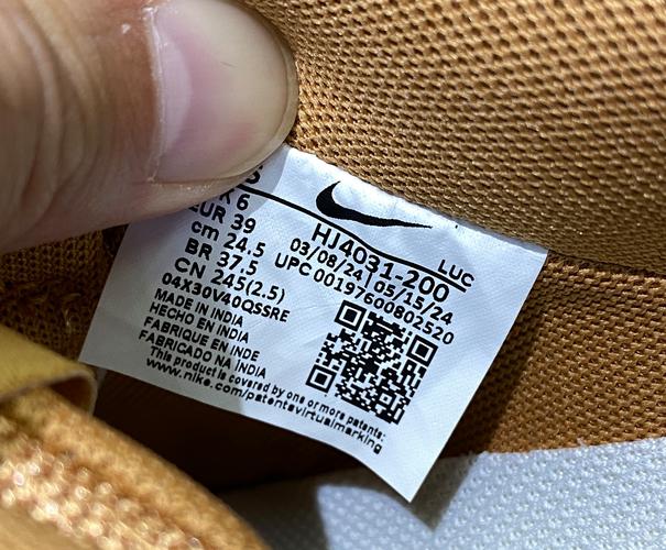 成品网站nike源码免费吗 正品nike货源