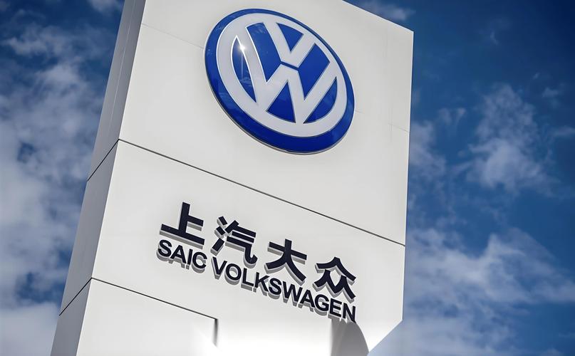 【广州和富上汽大众,广汽大众和上汽大众】