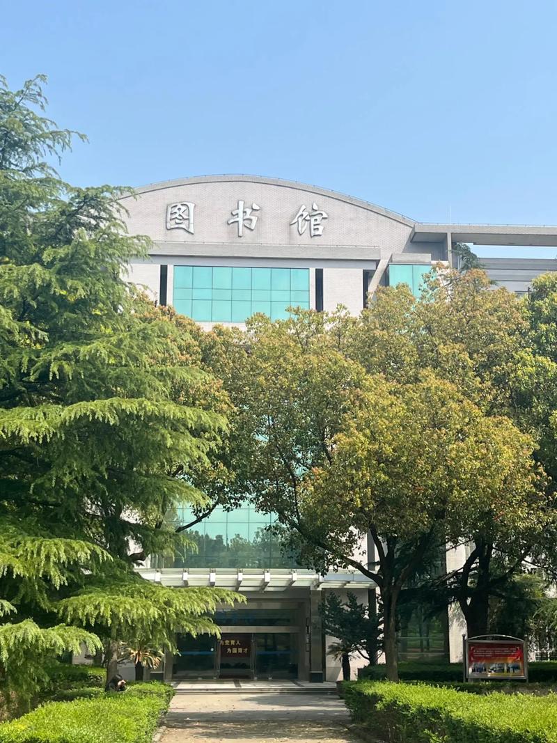 镇江金山职业技术学院/镇江金山职业技术学院学费多少一年