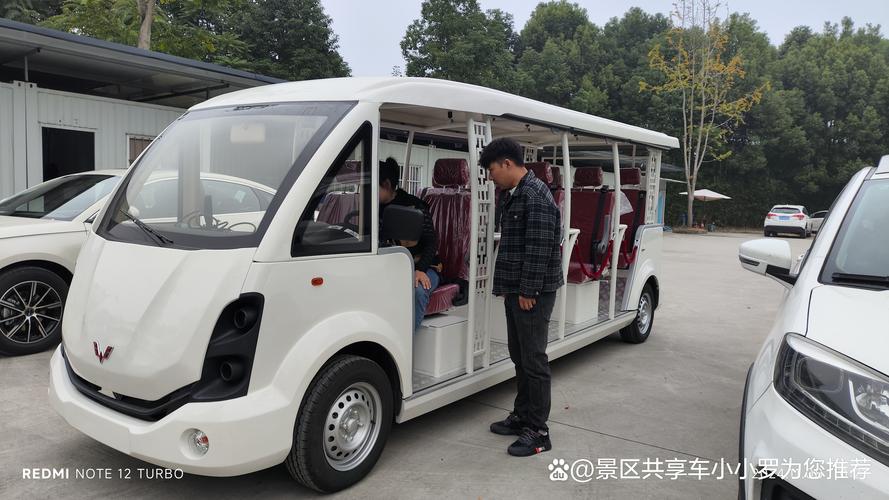 观光电动车 观光电动车销售